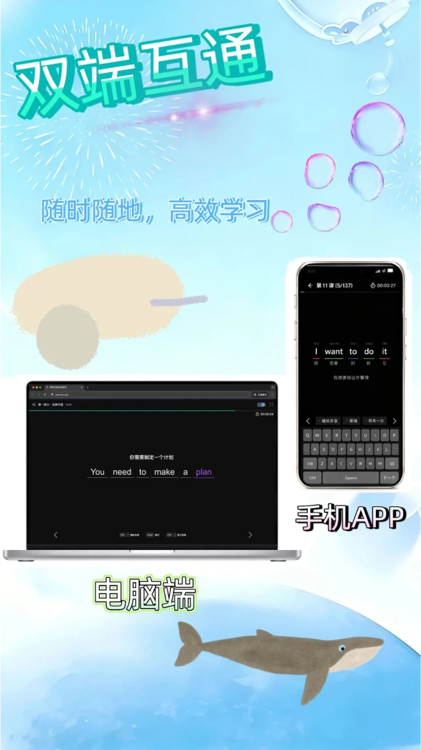 ����ѧ��1.2.0 �ٷ������н�ͼ
