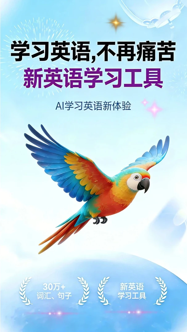 ����ѧ��1.2.0 �ٷ������н�ͼ