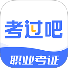 ������ְҵ��֤ ��׿�� ˢ�ⱸ����������