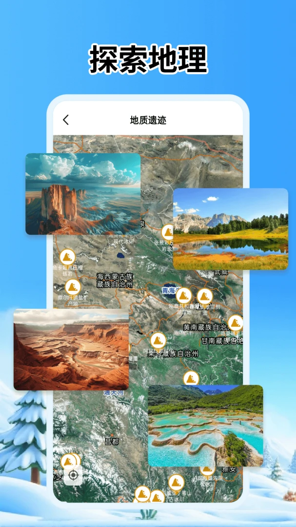 ���ε���̽��1.1.1 �ٷ������н�ͼ