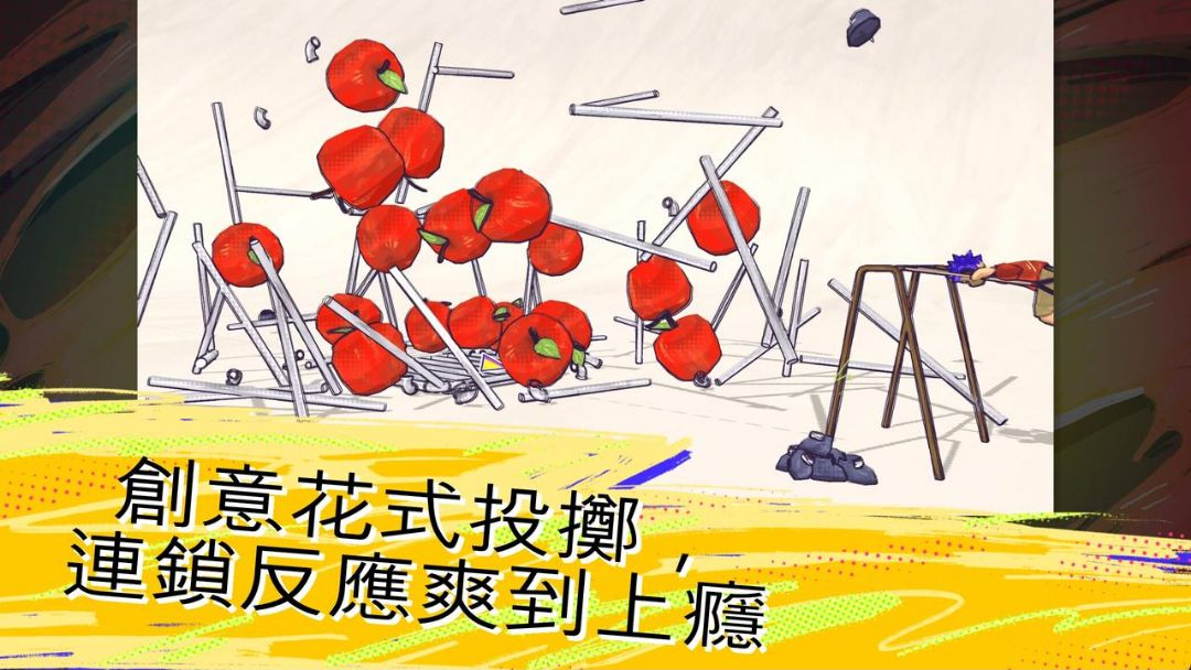 Ь������!1.0.3 �ٷ������н�ͼ
