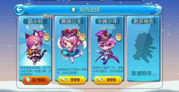 �������� ��ɫ���� ��׿��