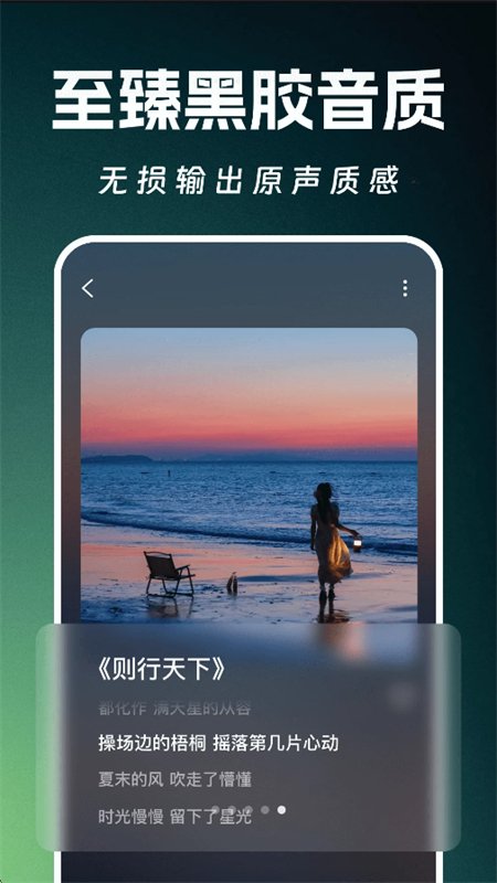 ȫ��AI����app�ٷ����°�v1.0.1 ��׿�����н�ͼ