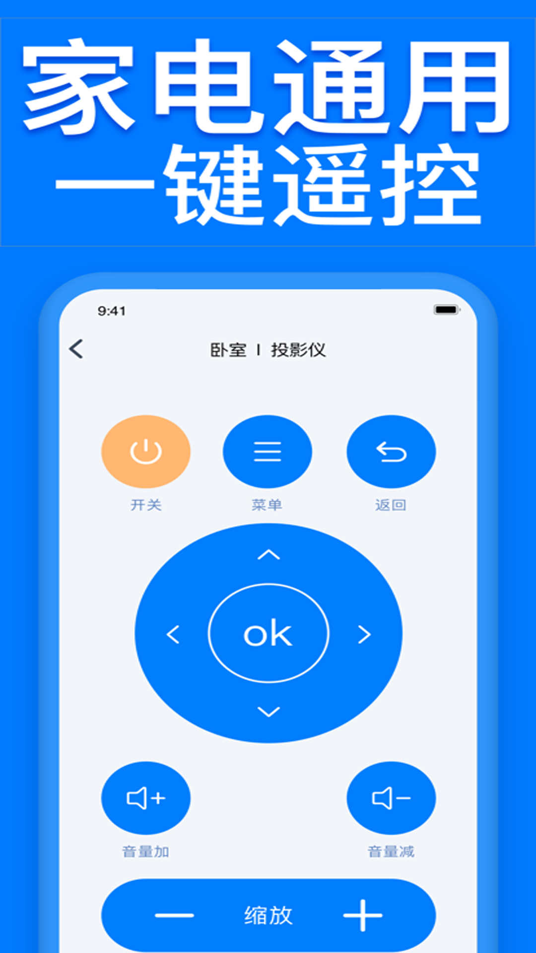 ң����������3.8 ��Ѱ����н�ͼ