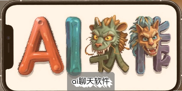 ai��������