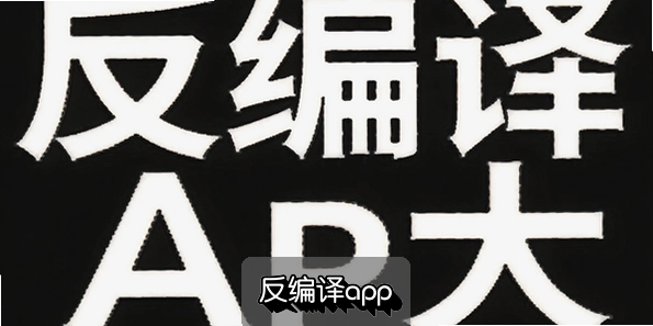 ������app