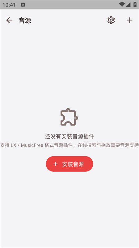 ��������app�ٷ��ֻ���v1.0.1 ��׿�����н�ͼ