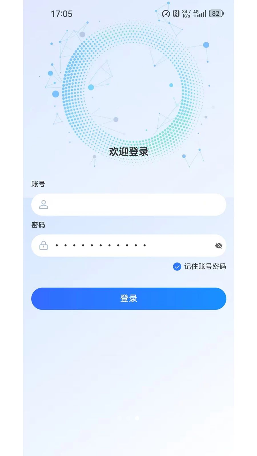 AI���ⱦ1.1.60 �ٷ������н�ͼ