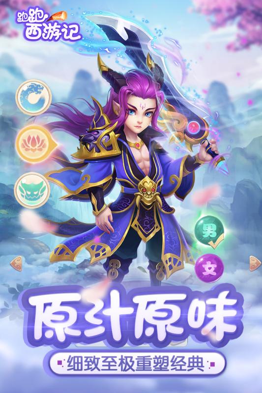 �������μ� ��׿�� ��Ϸ����Ԥ��
