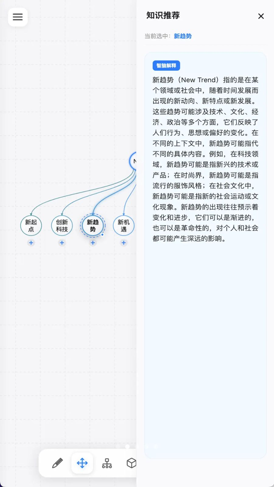 �Լ�10.0.0 �ٷ������н�ͼ