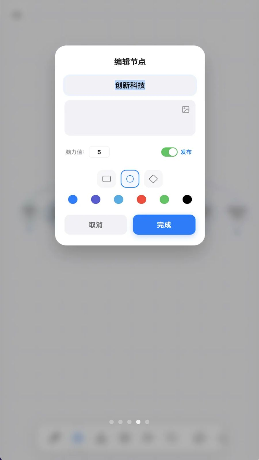 �Լ�10.0.0 �ٷ������н�ͼ