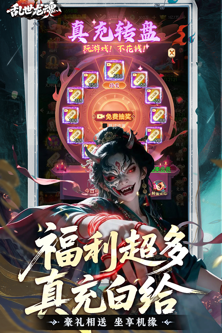 ��������1.0.1 �ٷ������н�ͼ
