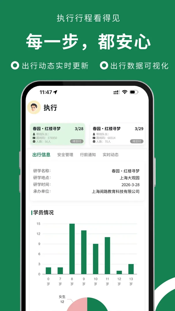 ��·1.0.179 �ٷ������н�ͼ