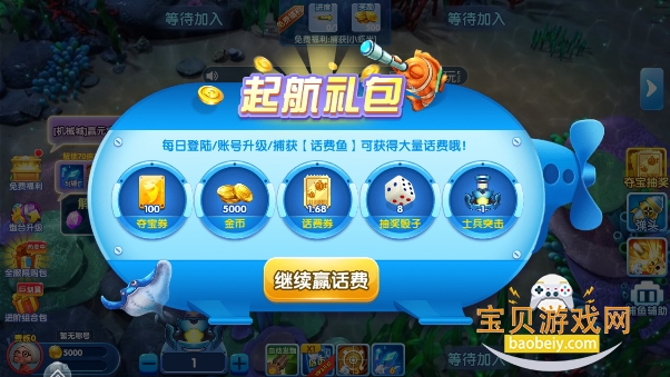 ȤӮ������Ϸ ��׿�� ��װ����
