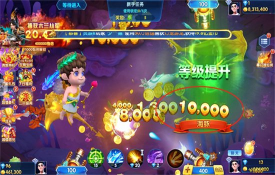 ȤӮ������Ϸ���°汾v4.22.5.2.4.13 ��׿�����н�ͼ