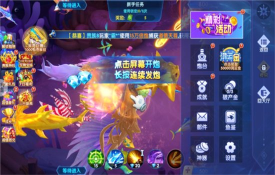 ȤӮ������Ϸ���°汾v4.22.5.2.4.13 ��׿�����н�ͼ