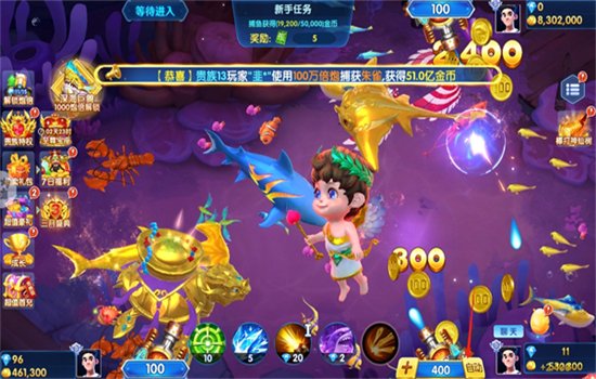 ȤӮ������Ϸ���°汾v4.22.5.2.4.13 ��׿�����н�ͼ