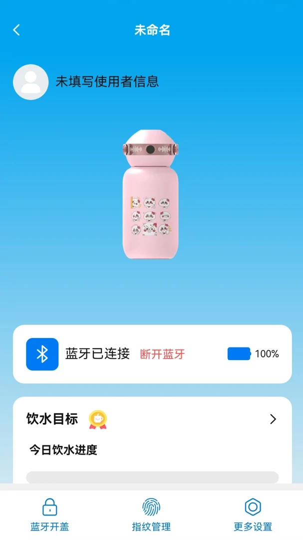������1.0.0 �ٷ������н�ͼ