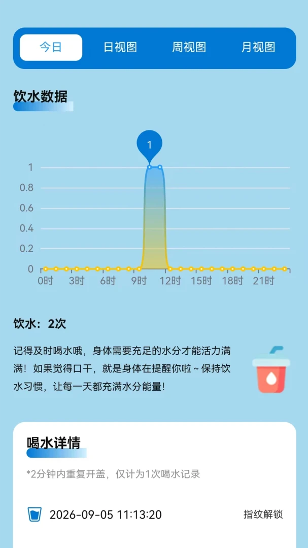 ������1.0.0 �ٷ������н�ͼ