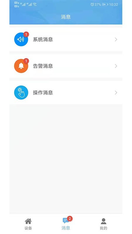 ������ ���� ���� ��׿��