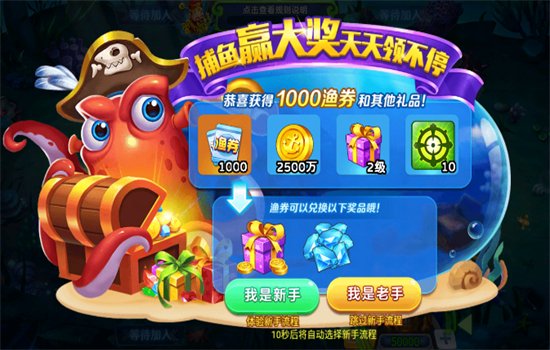 ���ڲ����ڹ��汾��Ϸ�ֻ���v2.8.0.3 ��׿�����н�ͼ