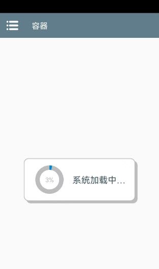ֲ���ս��ʬ����˫���ֻ����ؽ�ͼ