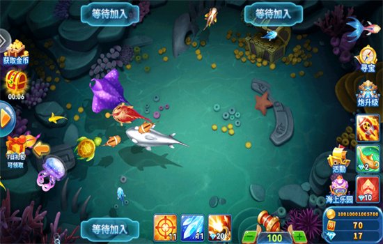 �����Խ��ߺ������Ϸ�ٷ�����v2.3 ��׿�����н�ͼ