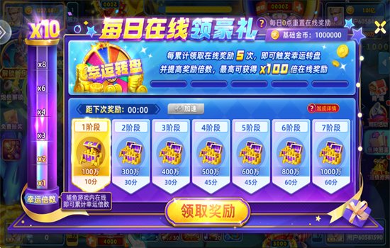 �������赥���沶����Ϸ���°��ͼ3