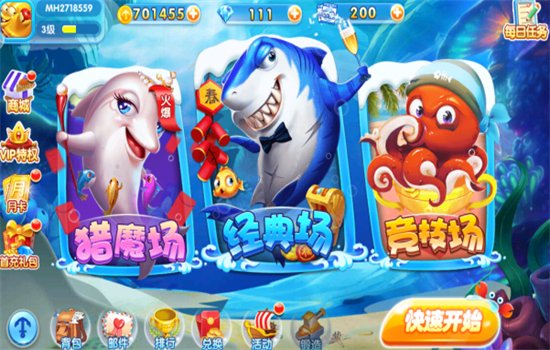 �������赥���沶����Ϸ���°��ͼ6