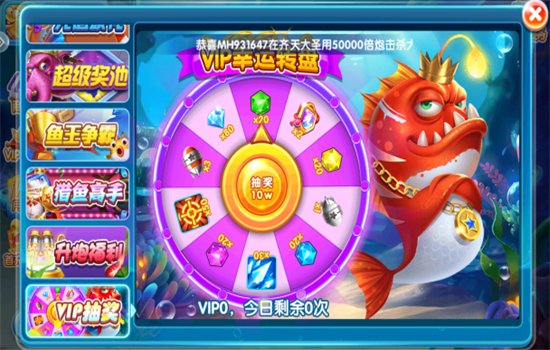 �������赥���沶����Ϸ���°��ͼ4