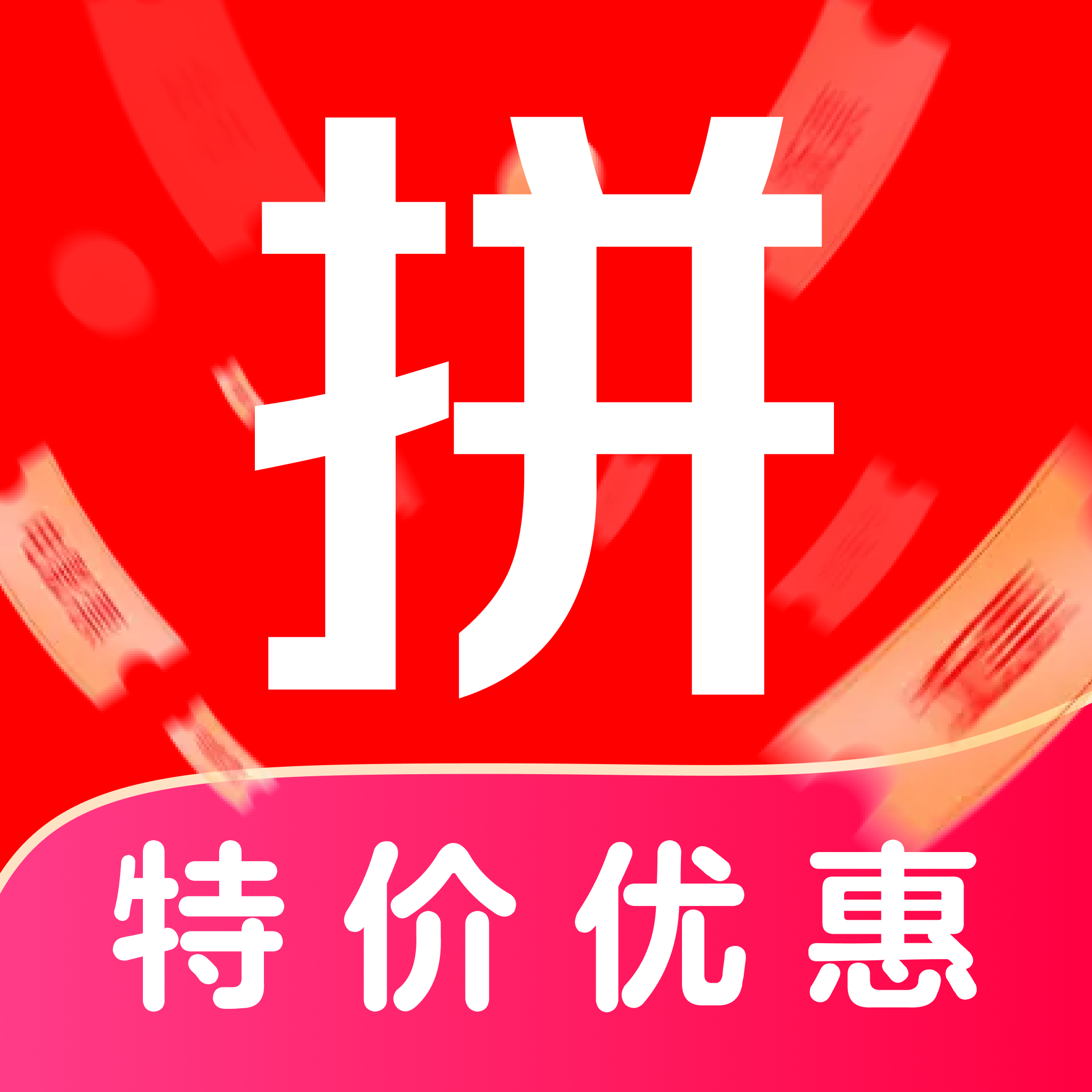 ƴ���ؼ��̳�1.0.3 �ٷ���