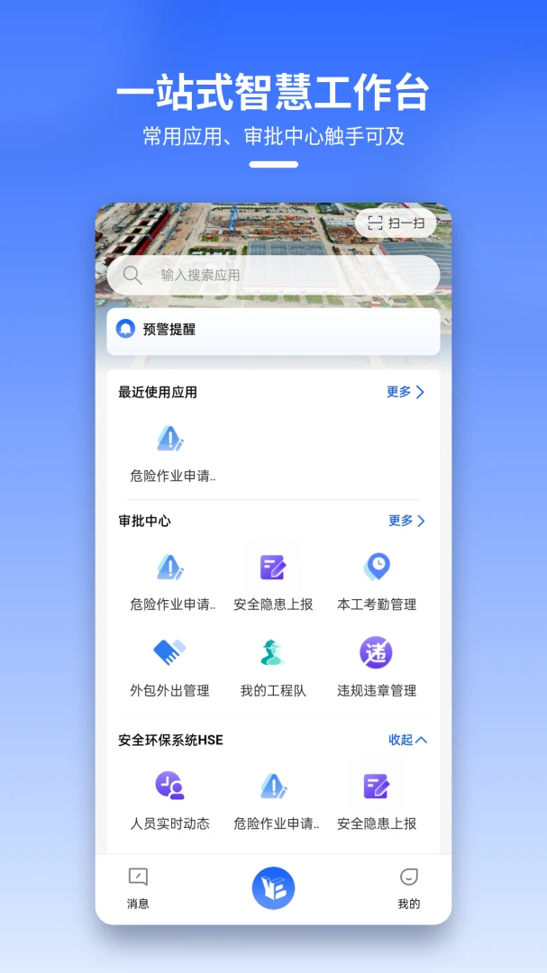 ���Ǵ���1.0.1dd37d4 ��������������н�ͼ