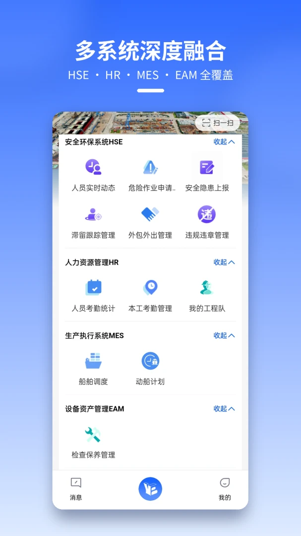 ���Ǵ���1.0.1dd37d4 ��������������н�ͼ