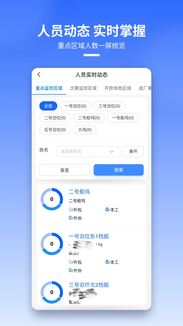 ���Ǵ���1.0.1dd37d4 ��������������н�ͼ