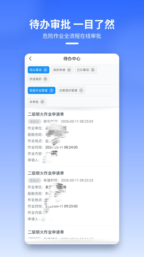 ���Ǵ���1.0.1dd37d4 ��������������н�ͼ