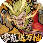��ң������1.0.2 ����������������