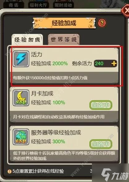 ��ʯӢ�� ��׿�� ��������