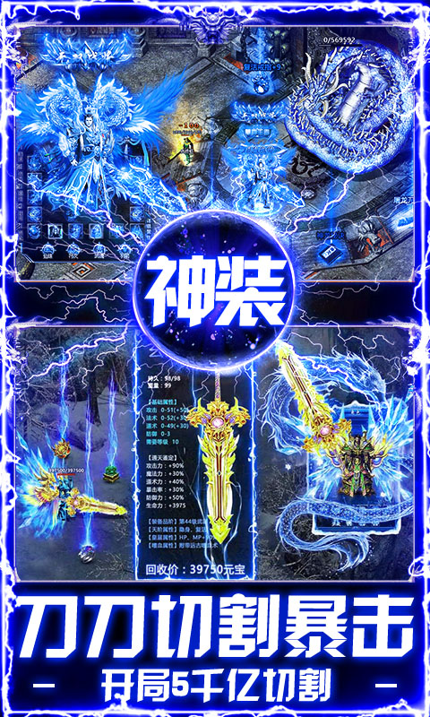 ��ʯӢ��1.0.2 ɢ�˹��ٳ������н�ͼ