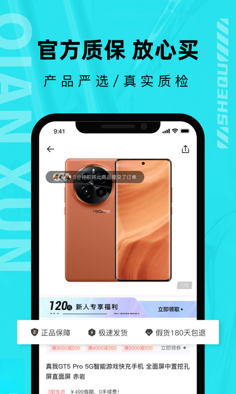 ǧѭ2.6.5 �ٷ������н�ͼ