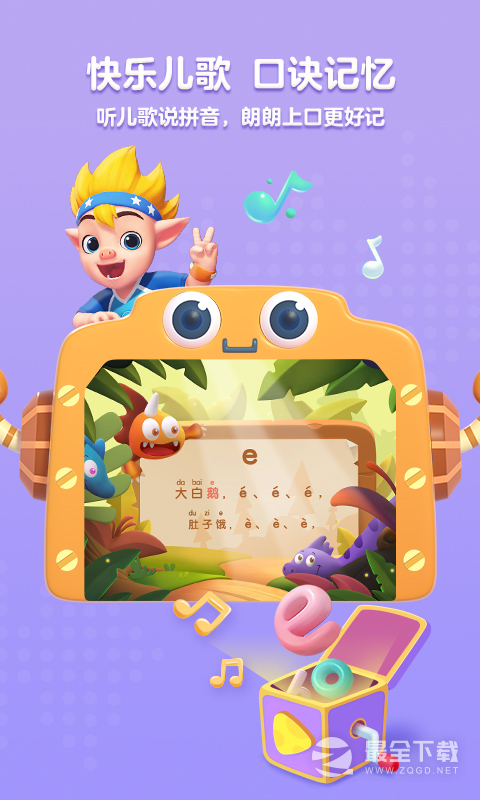 ���ƴ����ͼ2