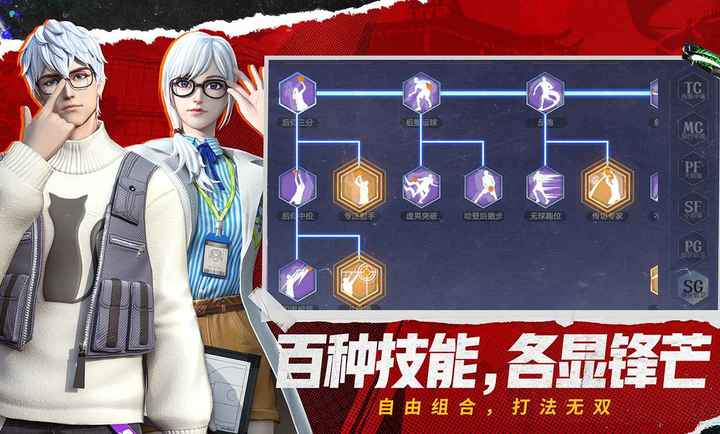 ���¿񳱽�ͼ0