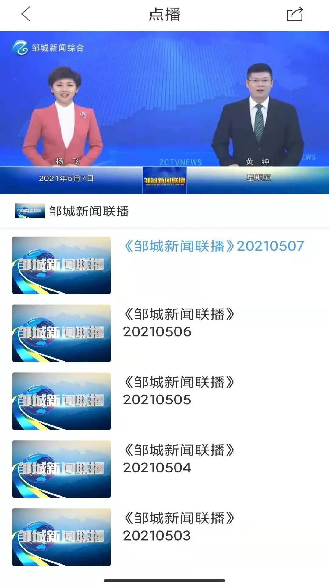 ��³��ý��ͼ3