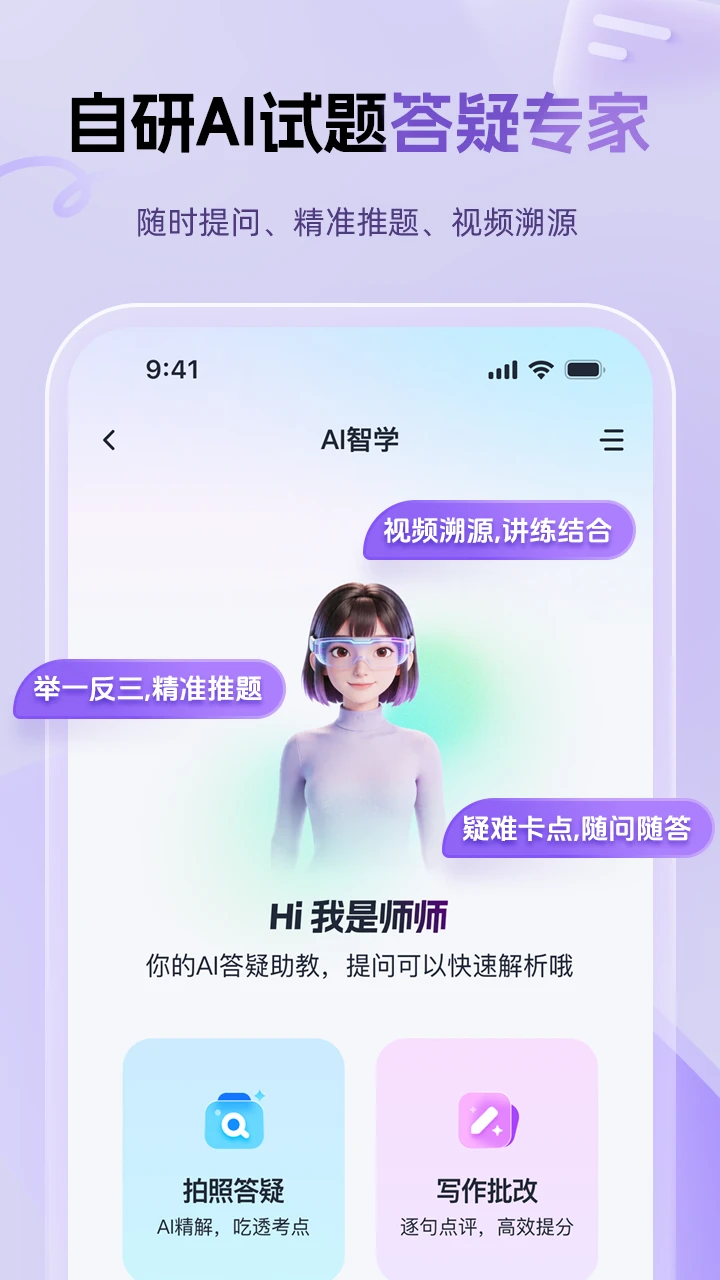 MBA��ʦ��ͼ4