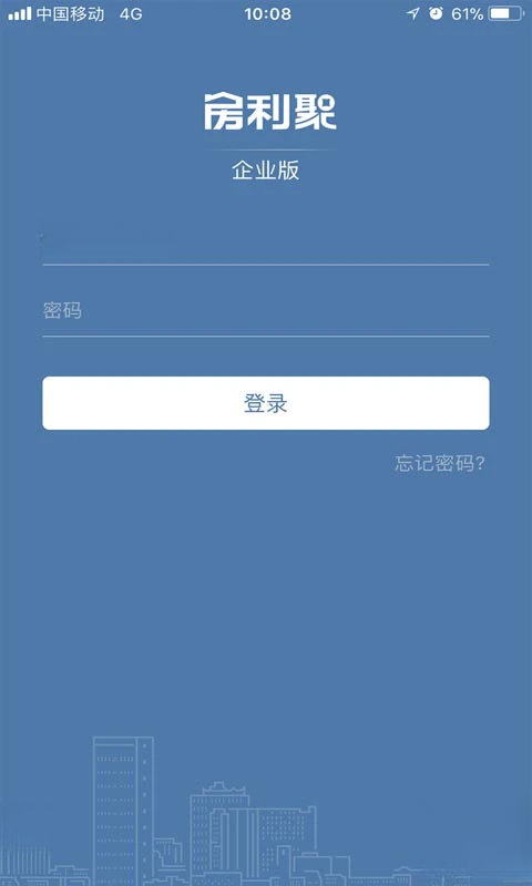 ������4.6.1 ��ҵ�����н�ͼ