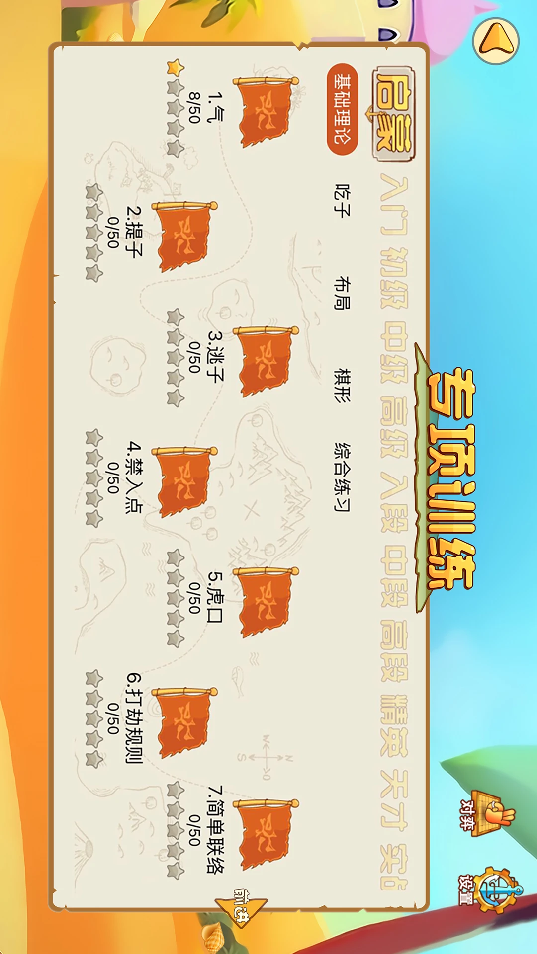 �Ŀ��ٶ�Χ��6.5.0 �ٷ������н�ͼ