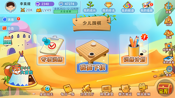 �Ŀ��ٶ�Χ�� �һ��� ��ȡ ��׿��