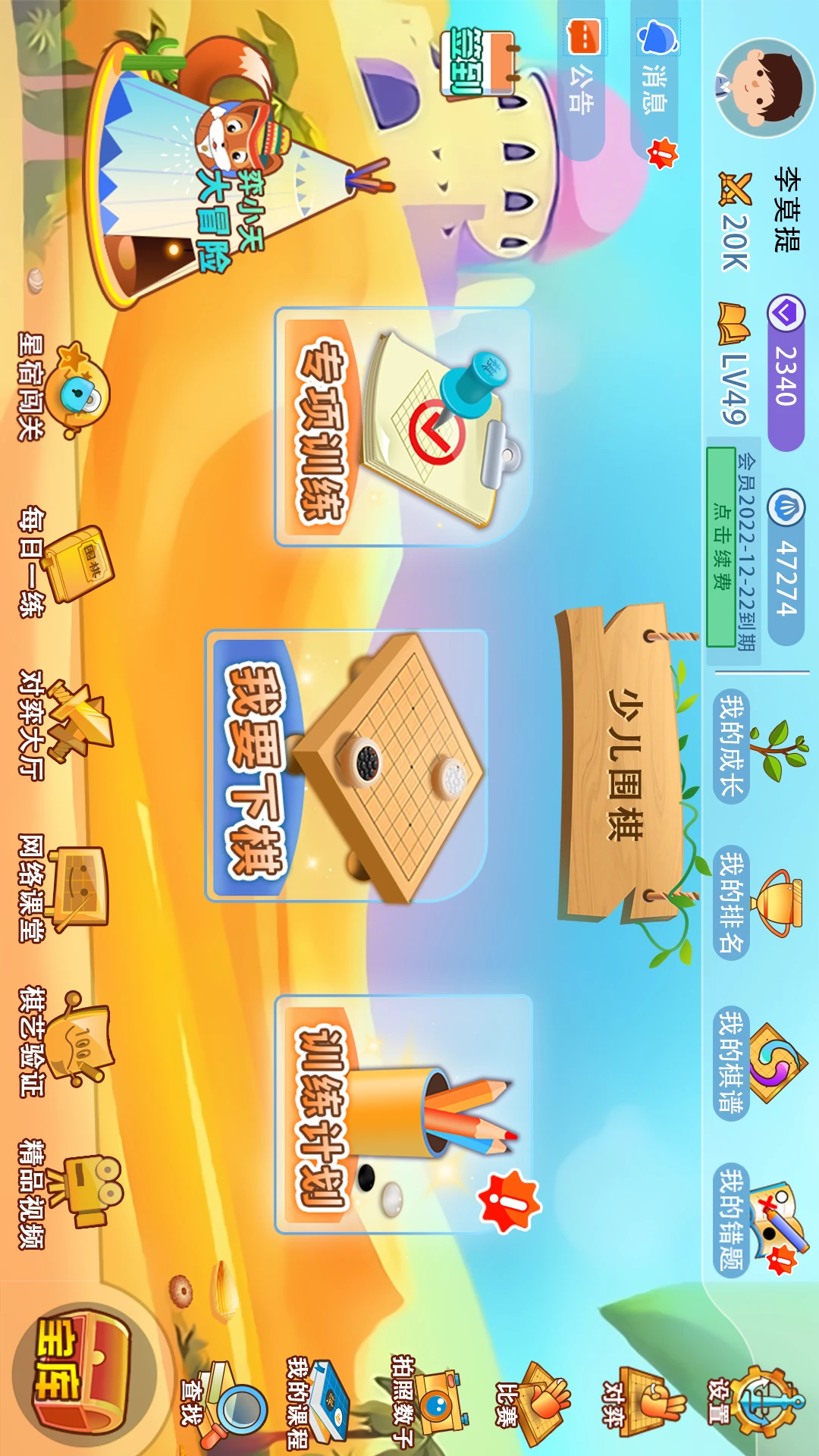 �Ŀ��ٶ�Χ��6.5.0 �ٷ������н�ͼ
