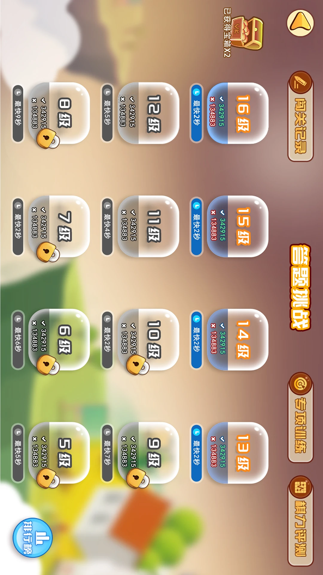 �Ŀ��ٶ�Χ��6.5.0 �ٷ������н�ͼ