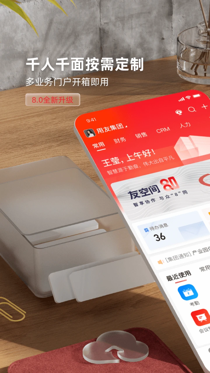 �ѿռ�8.5.2 �ٷ������н�ͼ