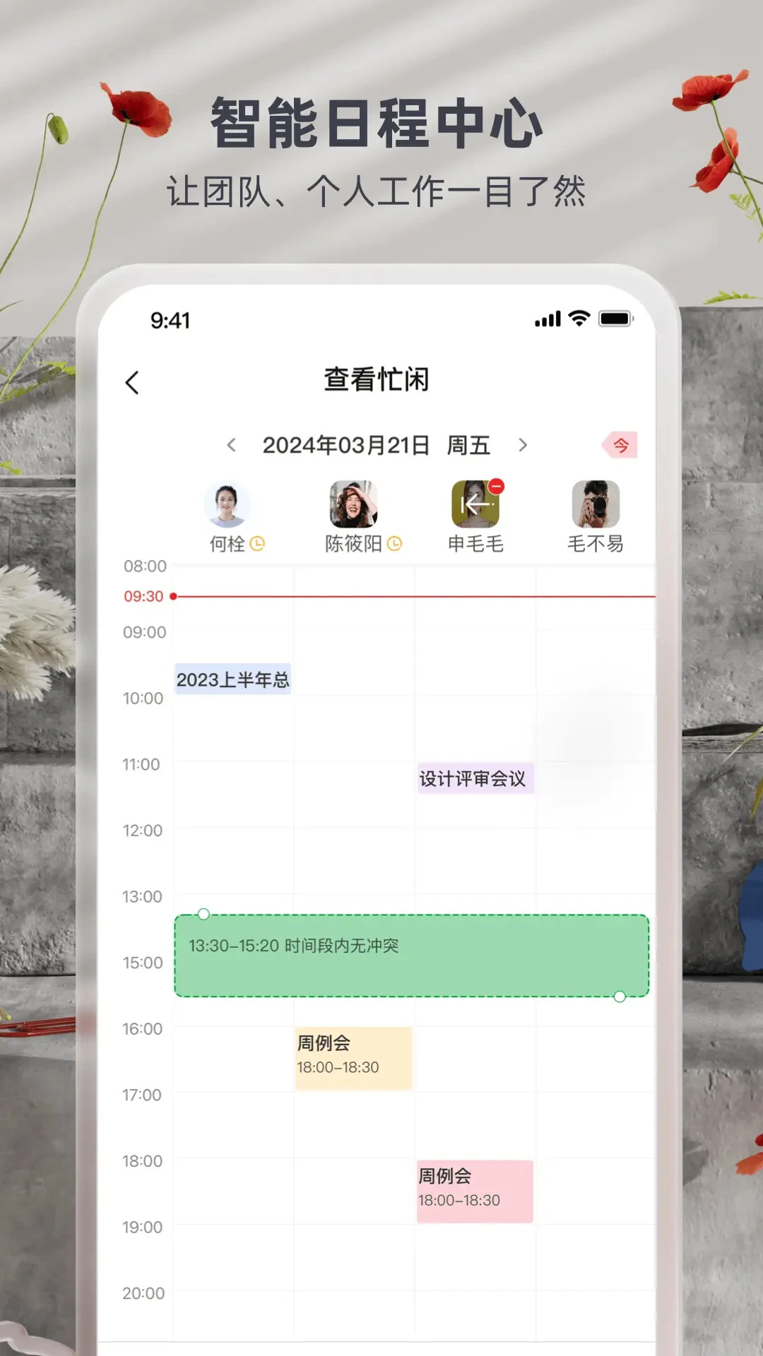 �ѿռ�8.5.2 �ٷ������н�ͼ